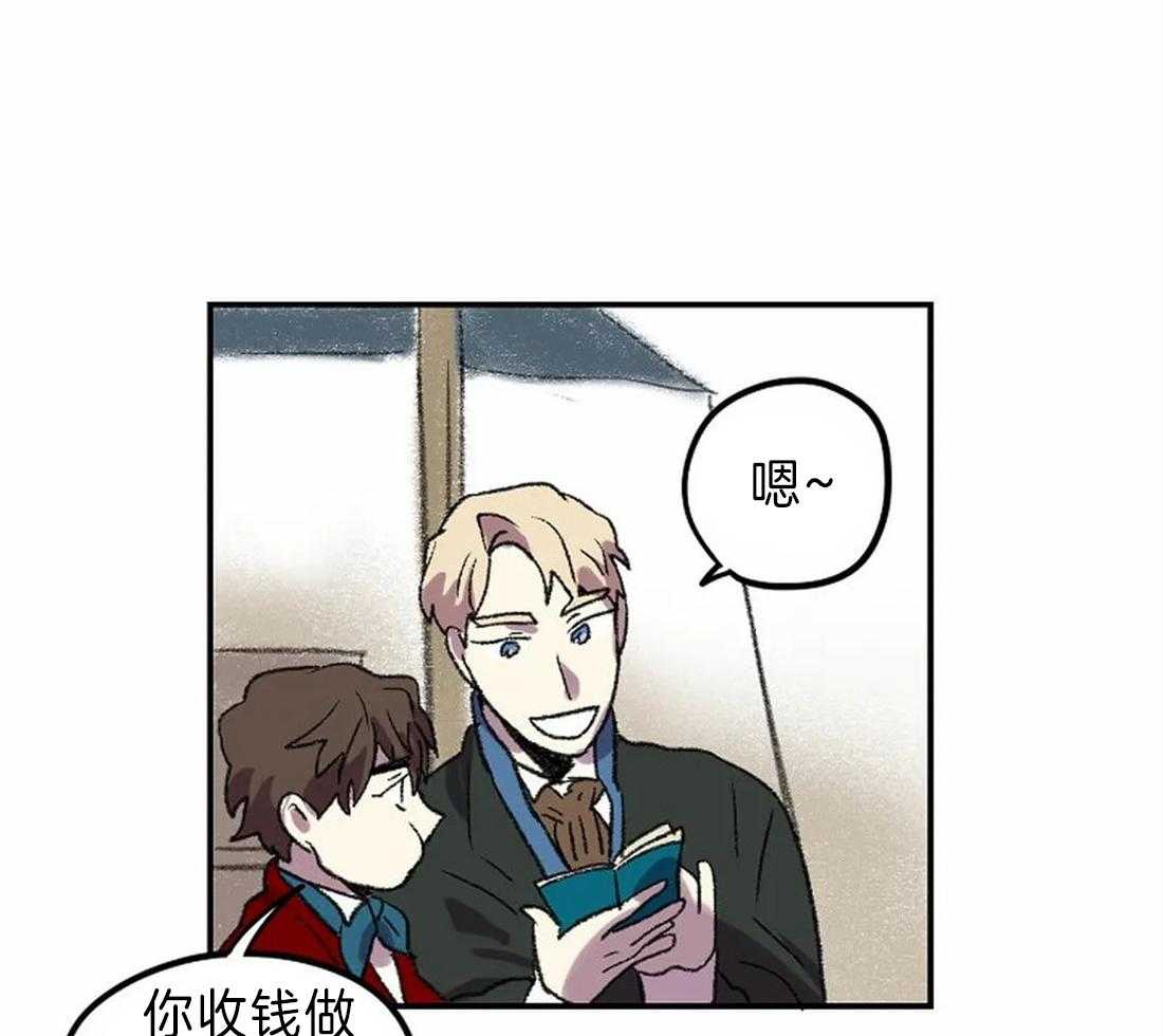 第13话_画的正确30