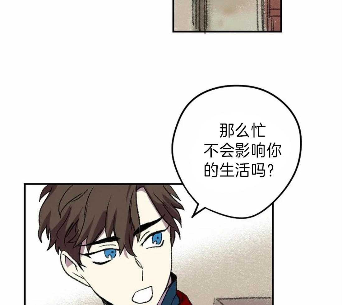 第13话_画的正确34