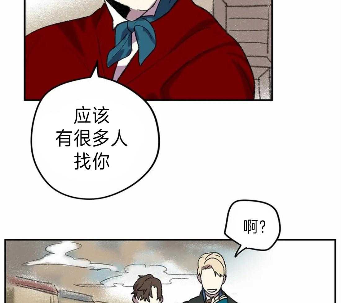 第13话_画的正确35