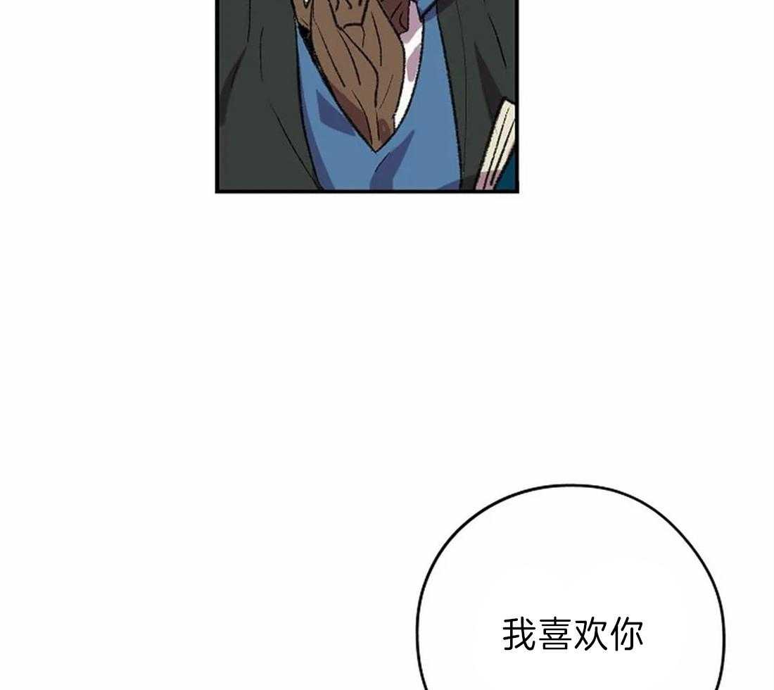 第13话_画的正确39