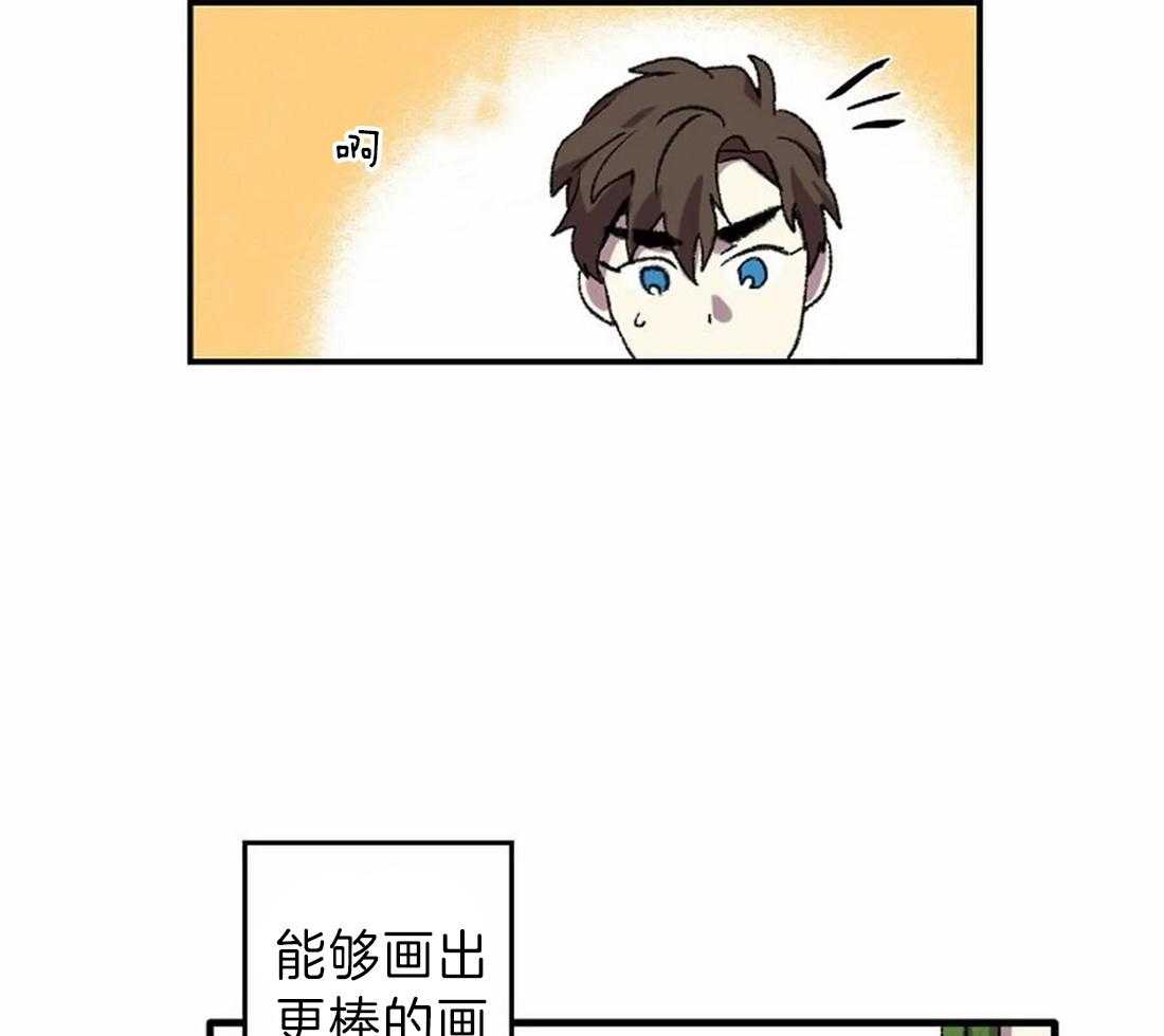 第13话_画的正确4