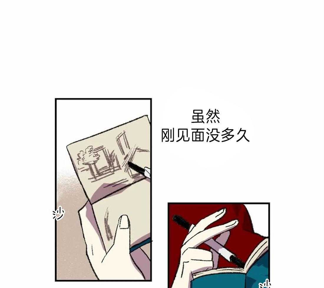 第13话_画的正确43