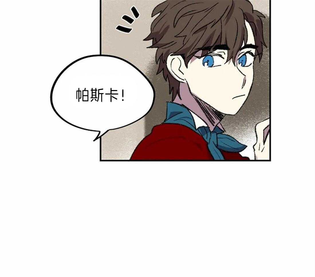 第13话_画的正确46