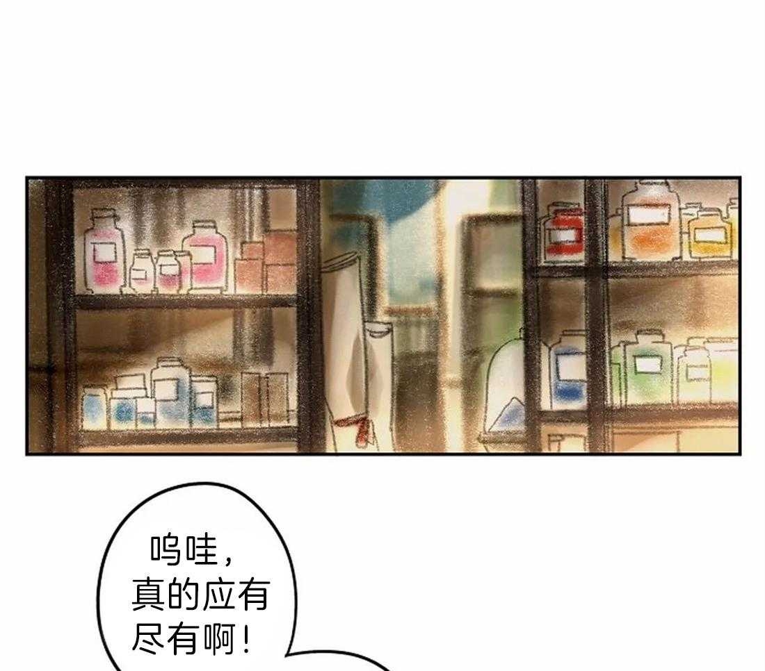 第13话_画的正确49