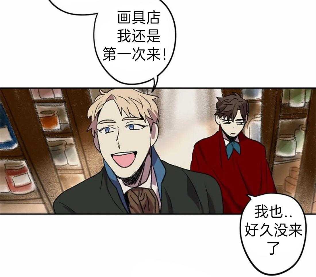 第13话_画的正确50