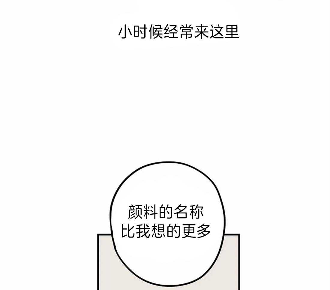 第13话_画的正确51