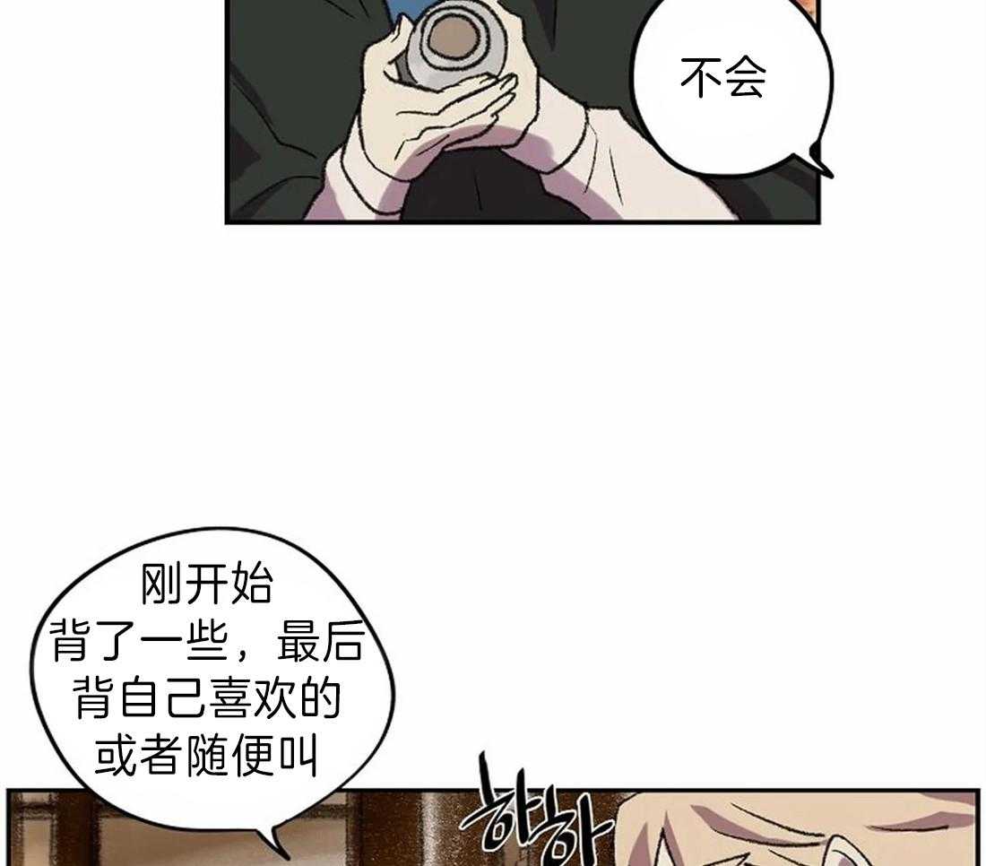 第13话_画的正确54