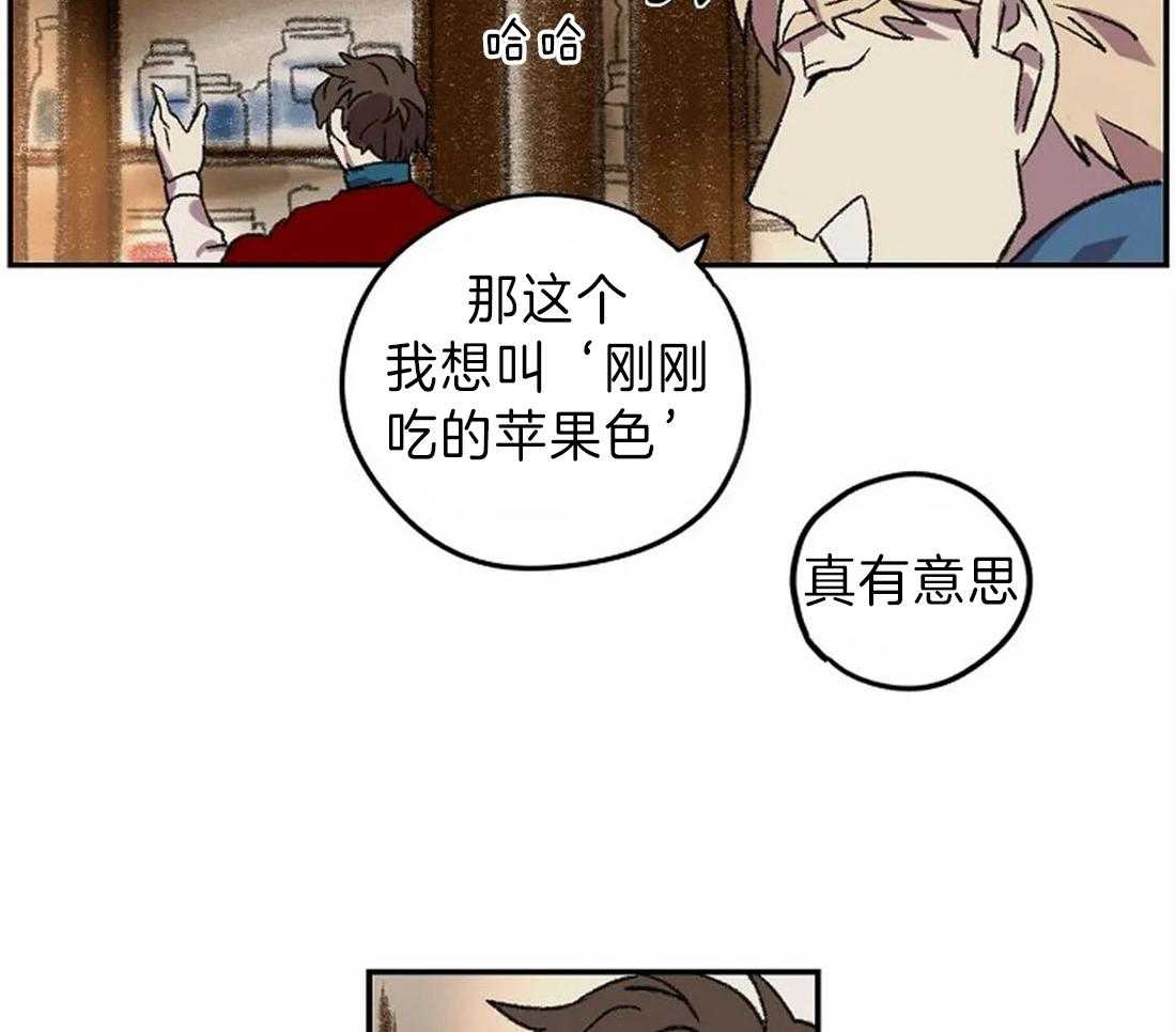 第13话_画的正确55