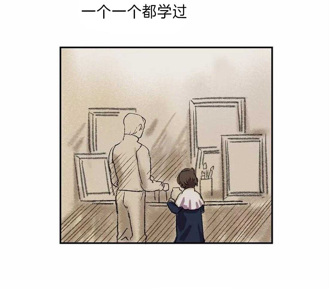第13话_画的正确57