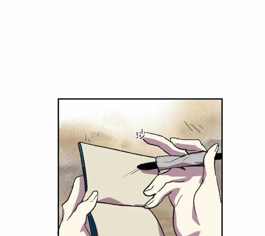 第13话_画的正确9