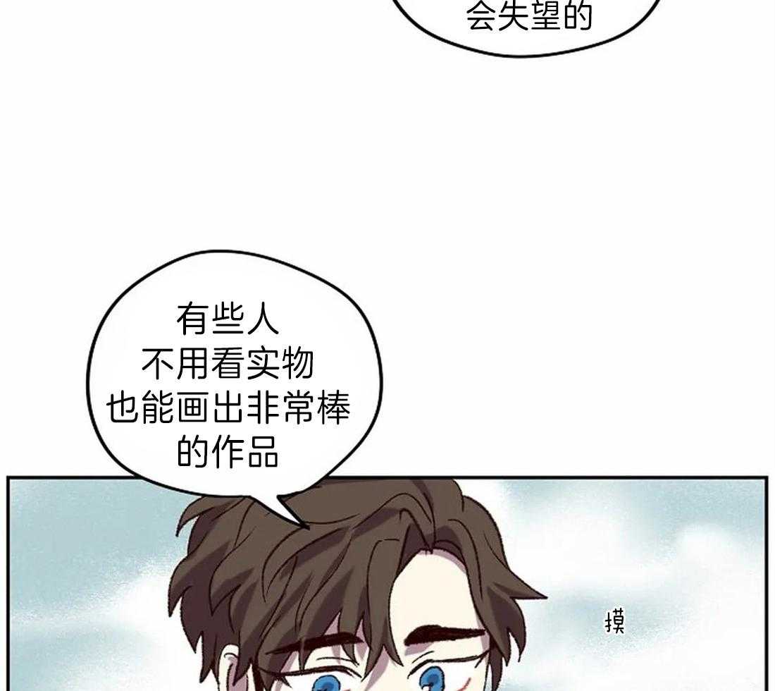 第12话_更棒的画11