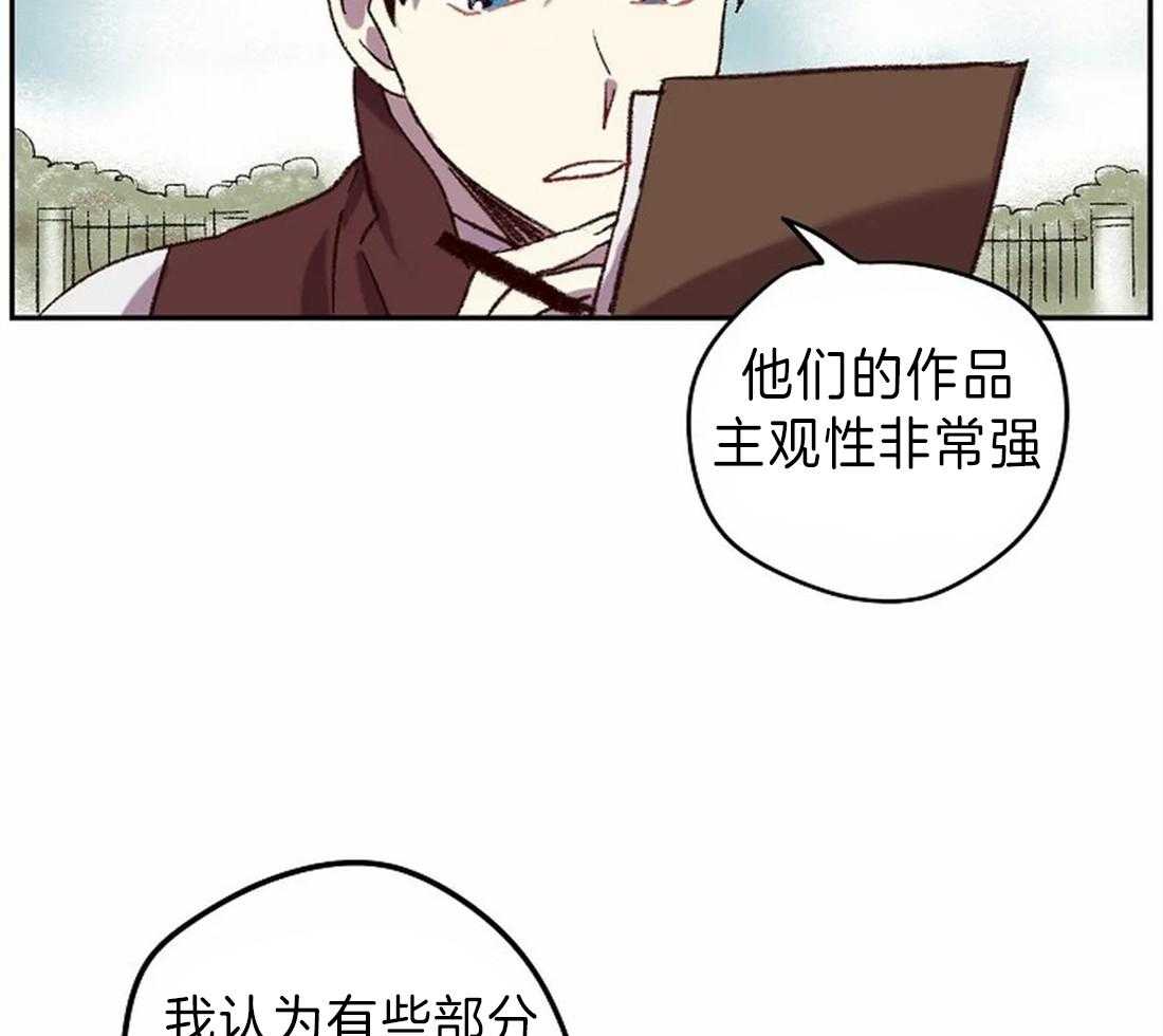第12话_更棒的画12