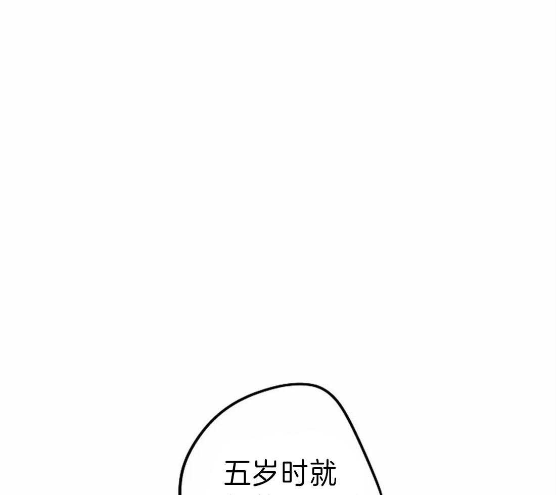 第12话_更棒的画16