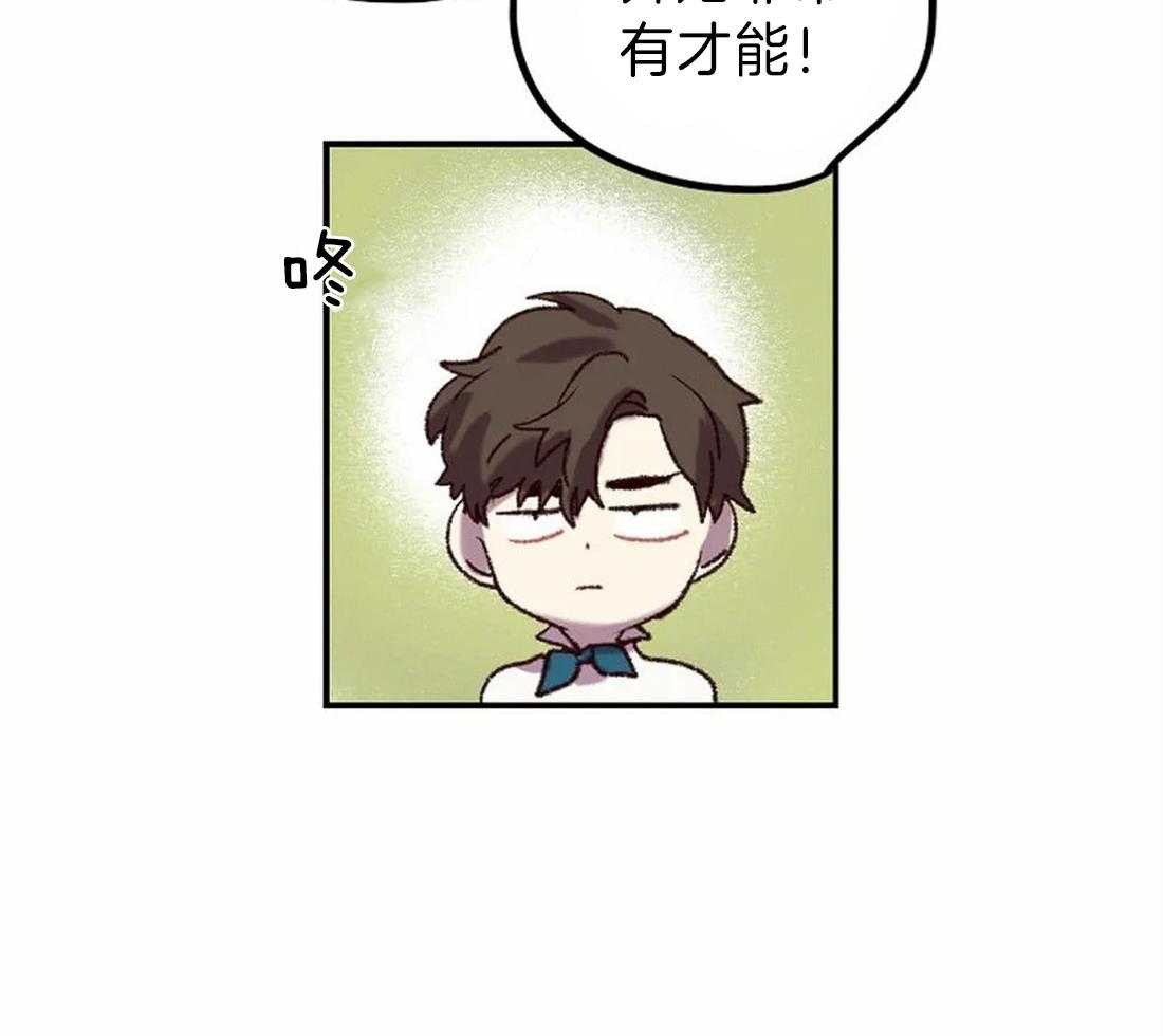 第12话_更棒的画19