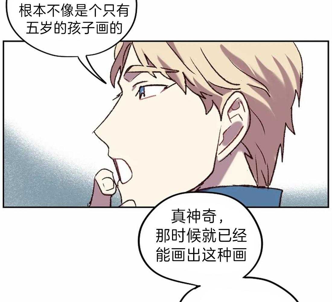 第12话_更棒的画22