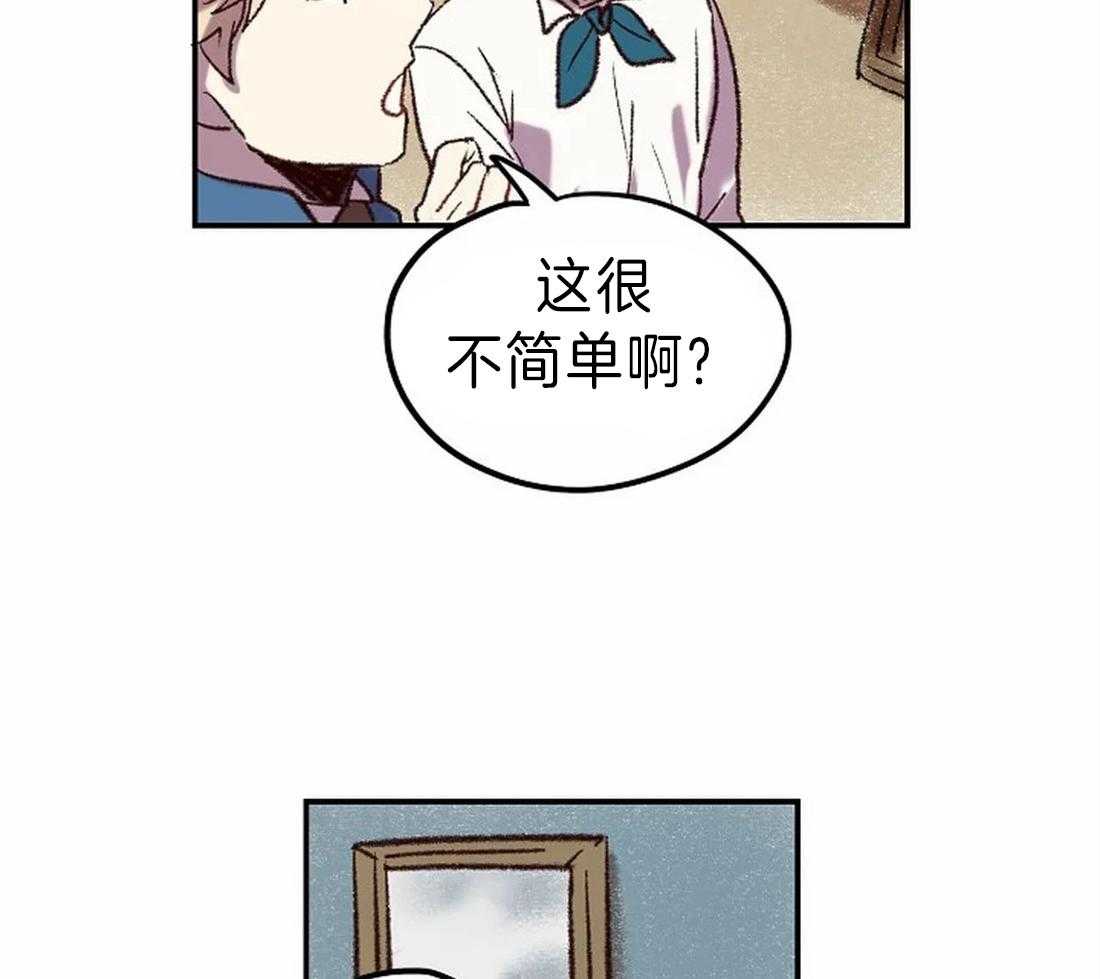 第12话_更棒的画24