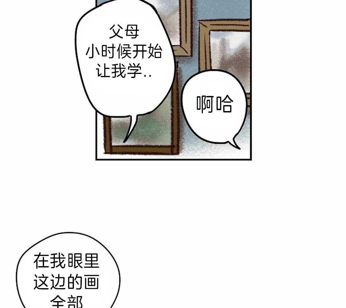 第12话_更棒的画25