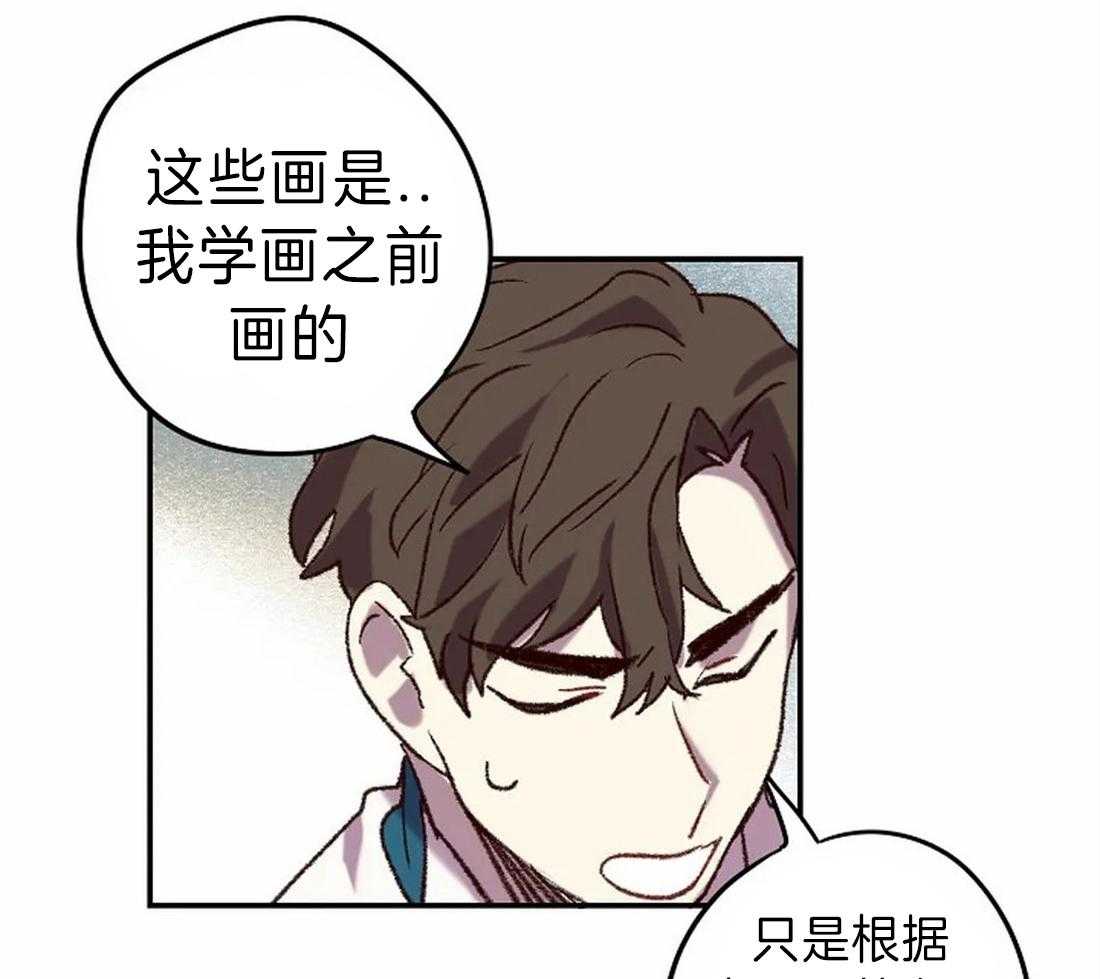 第12话_更棒的画27