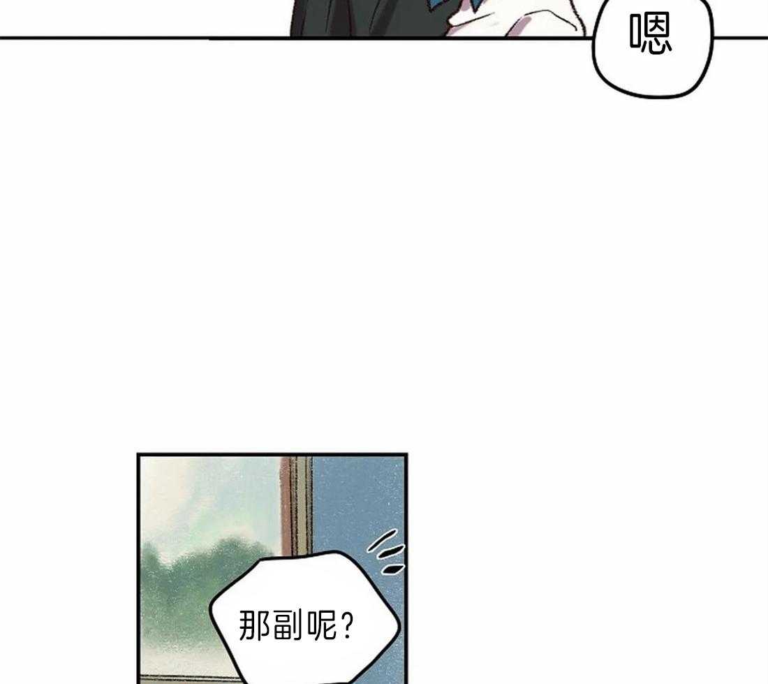 第12话_更棒的画29
