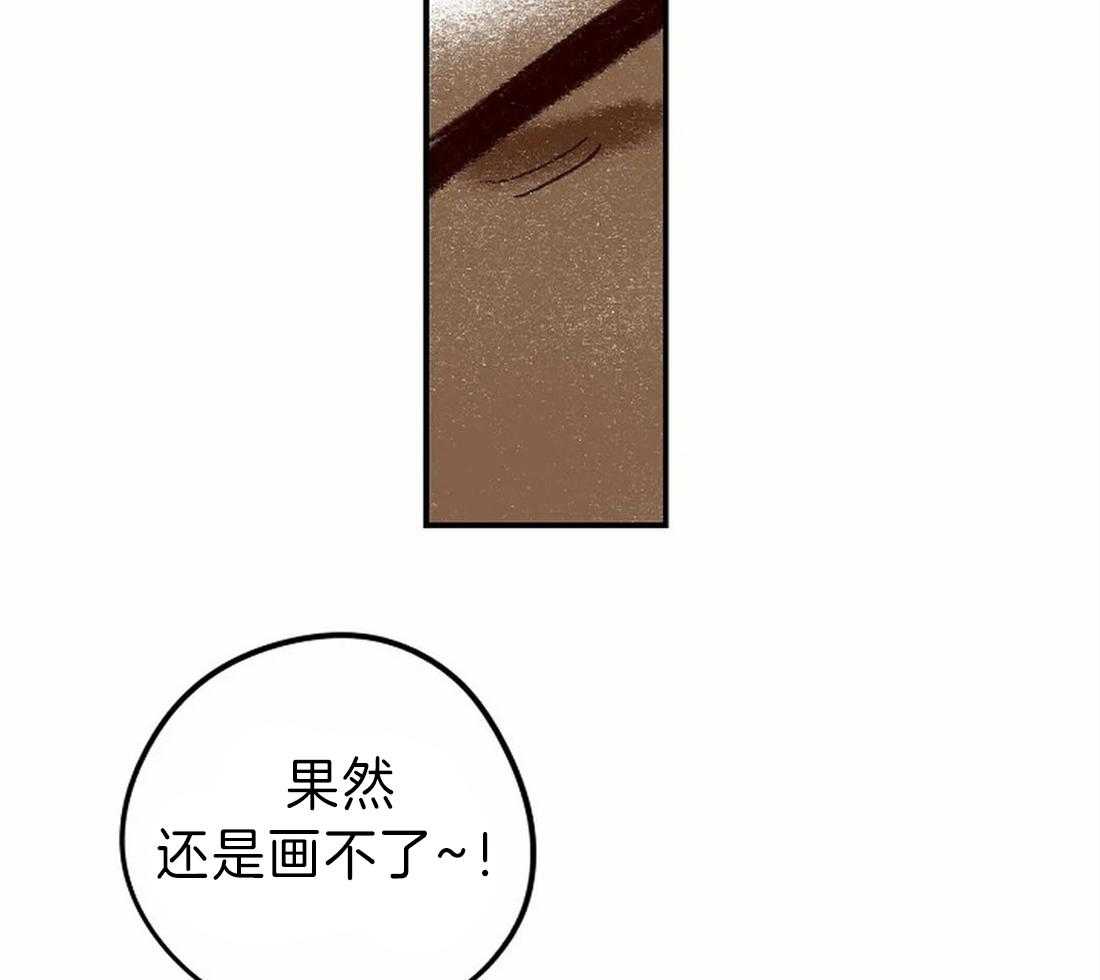 第12话_更棒的画3