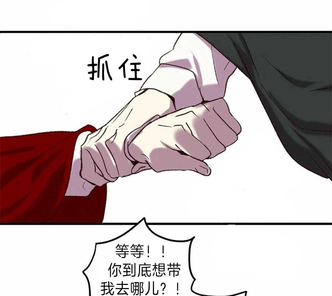 第12话_更棒的画34