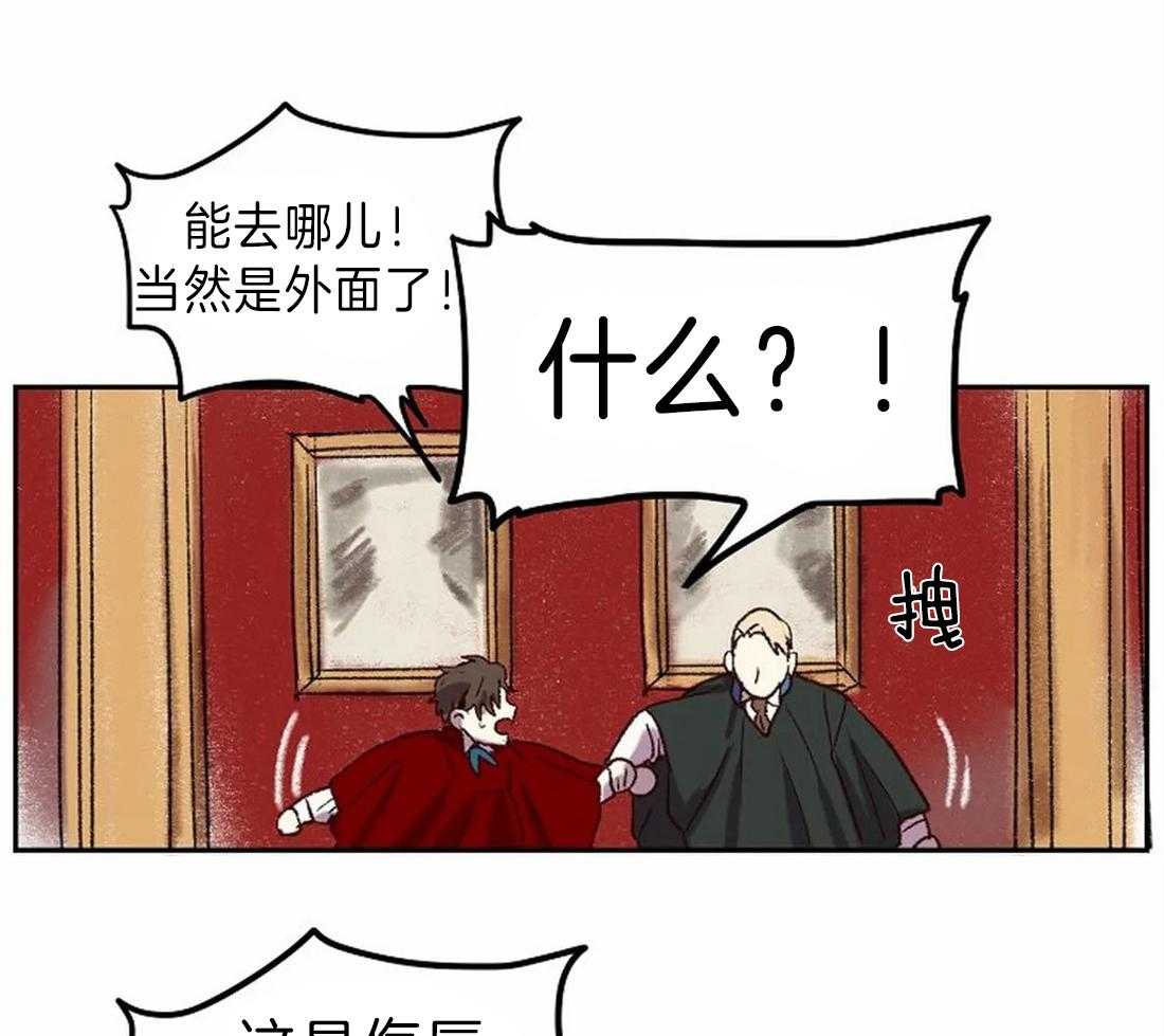 第12话_更棒的画36
