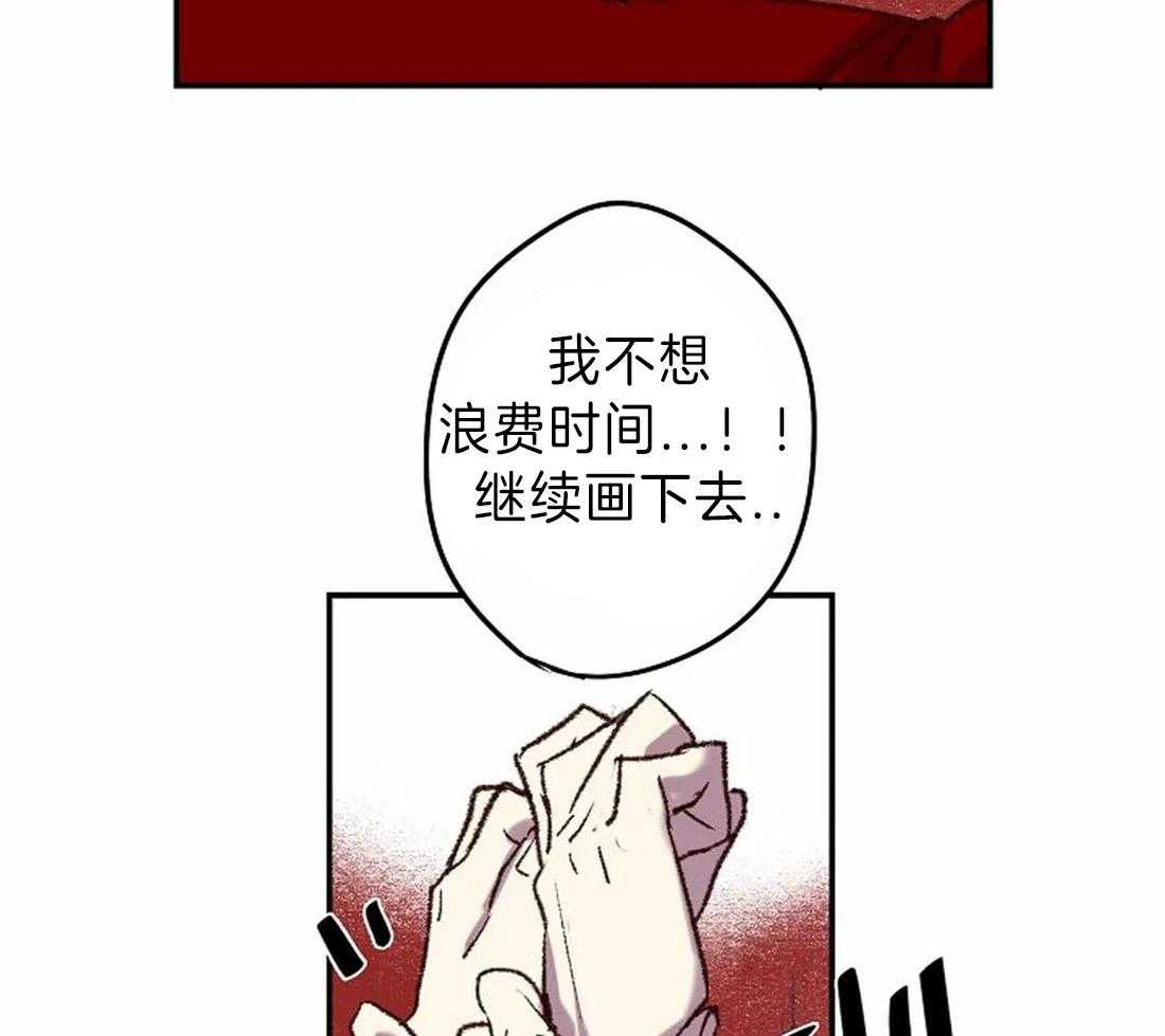 第12话_更棒的画40