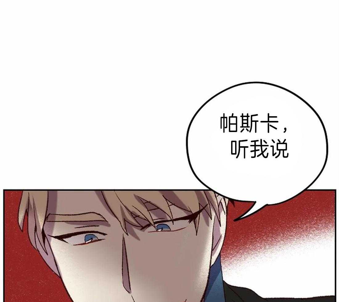 第12话_更棒的画45
