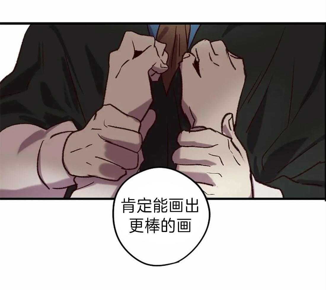 第12话_更棒的画48
