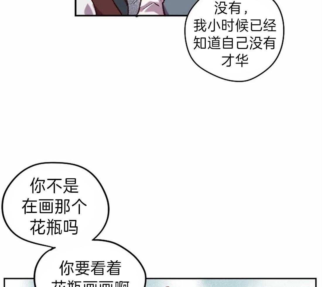 第12话_更棒的画8