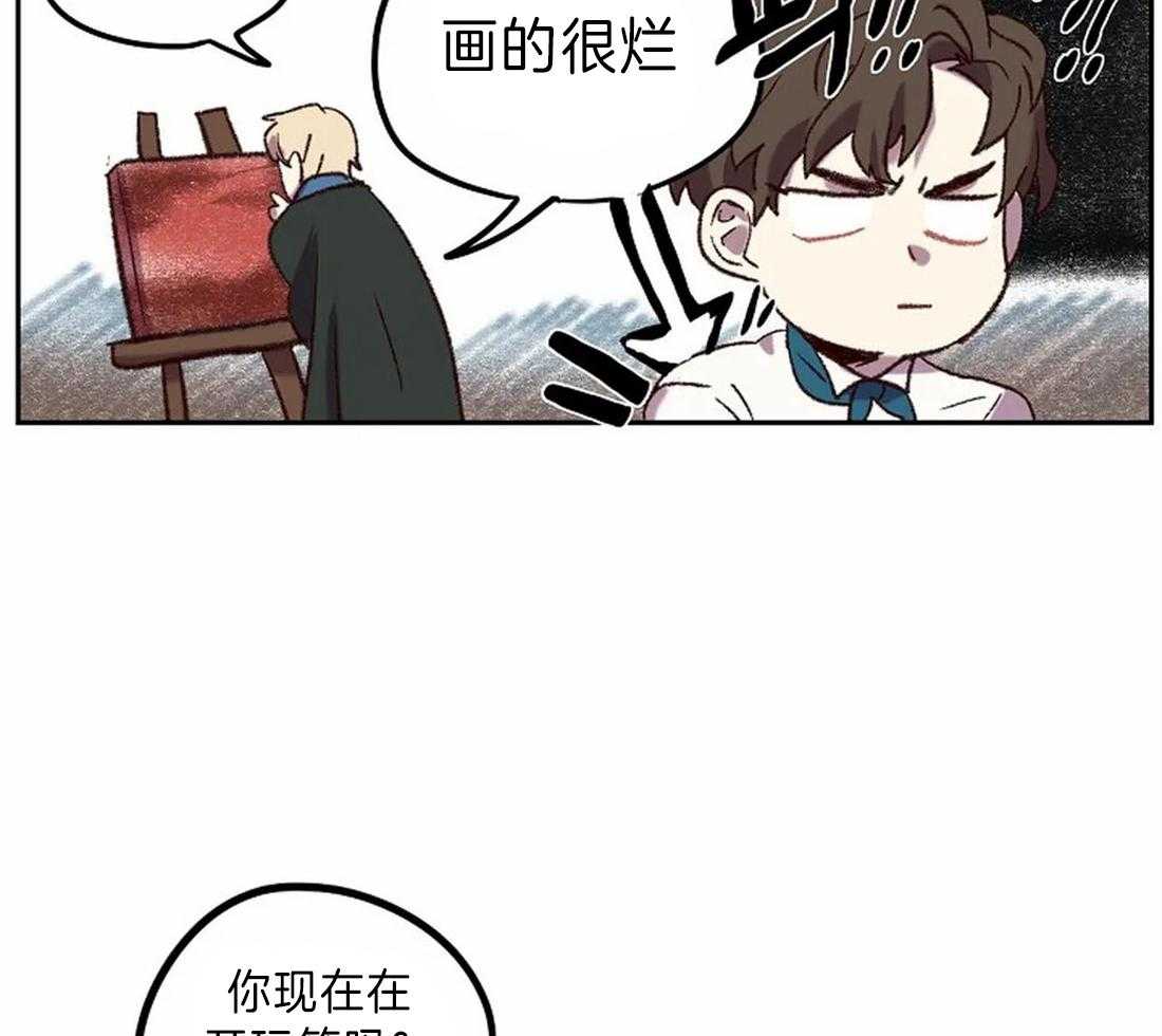 第11话_你好烦人11
