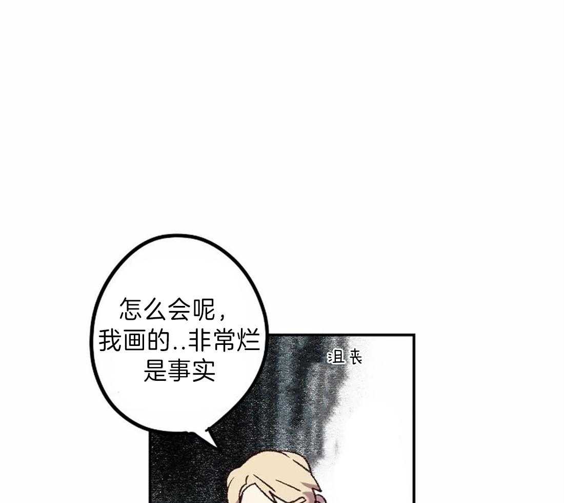 第11话_你好烦人13