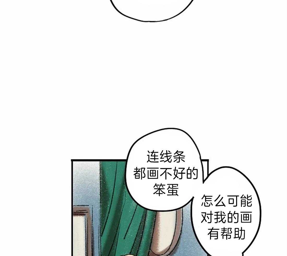 第11话_你好烦人16