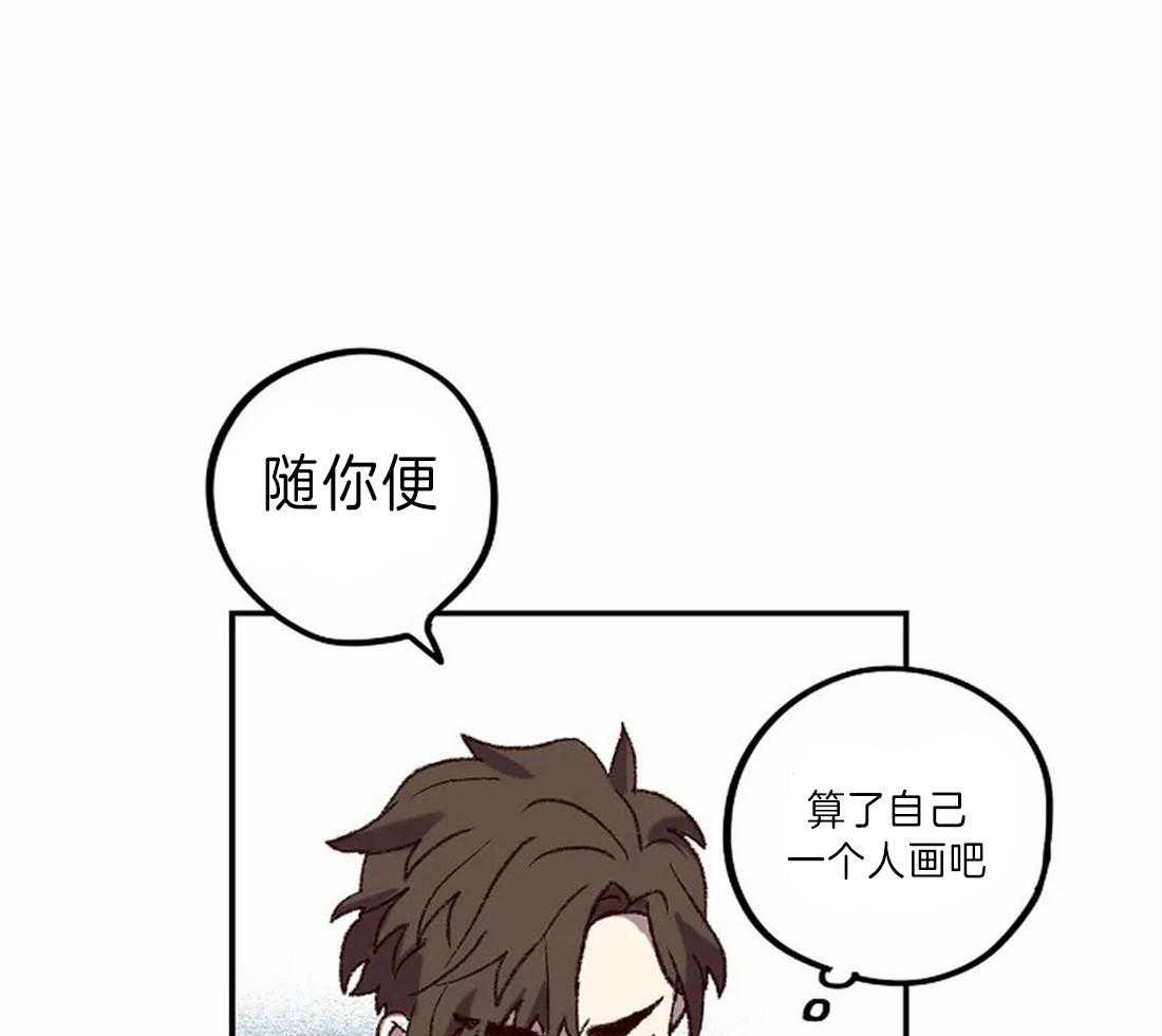 第11话_你好烦人18