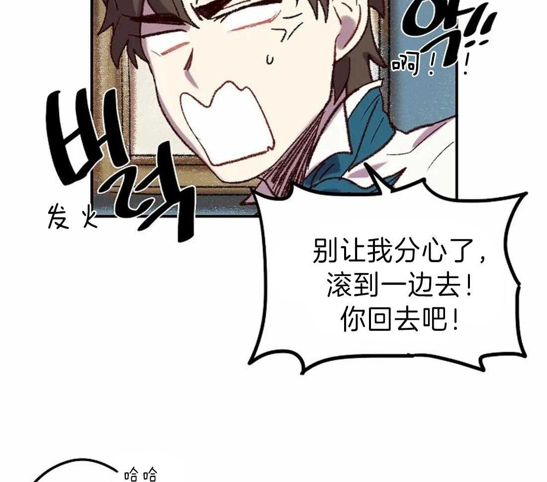 第11话_你好烦人29