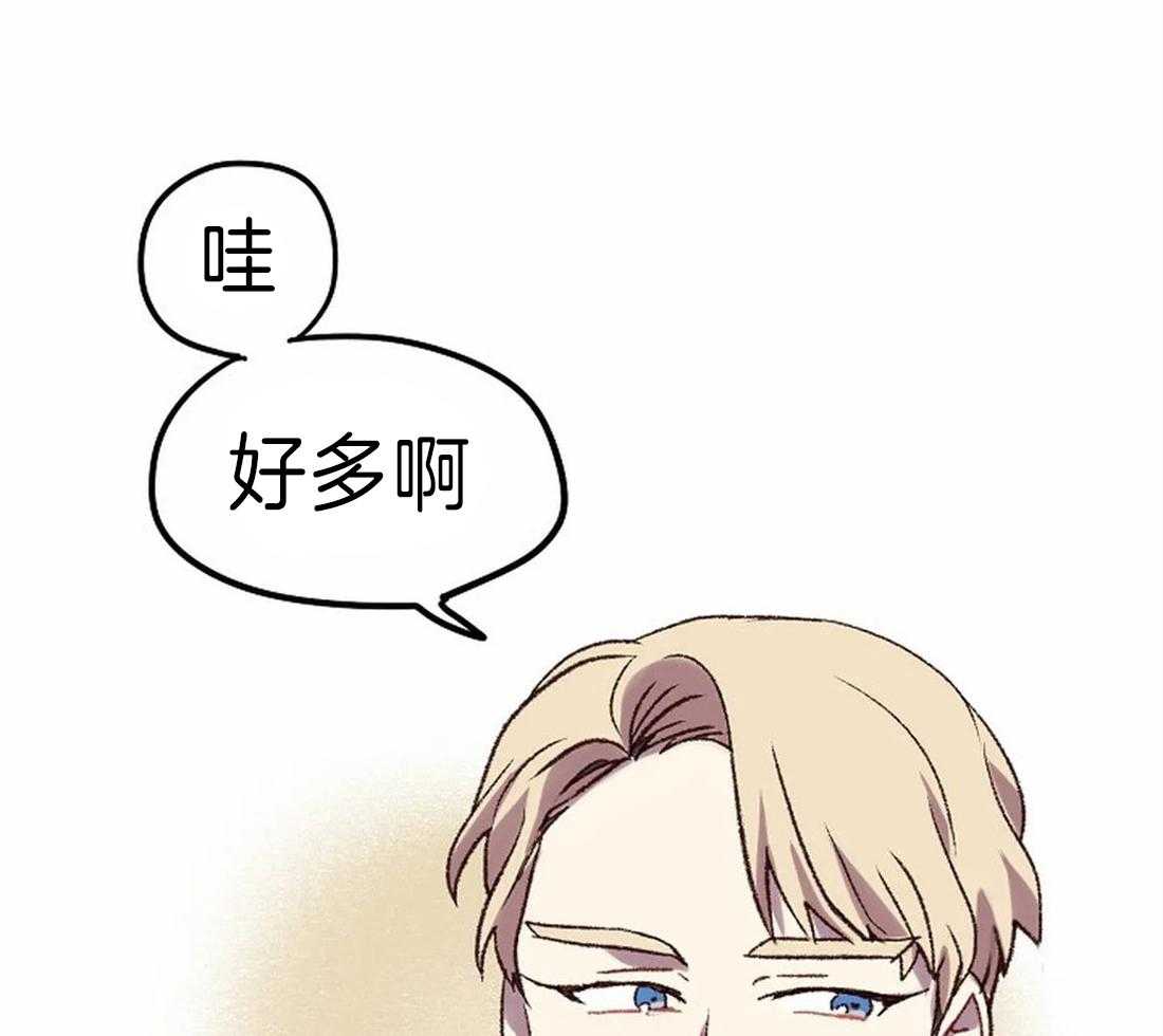 第11话_你好烦人3