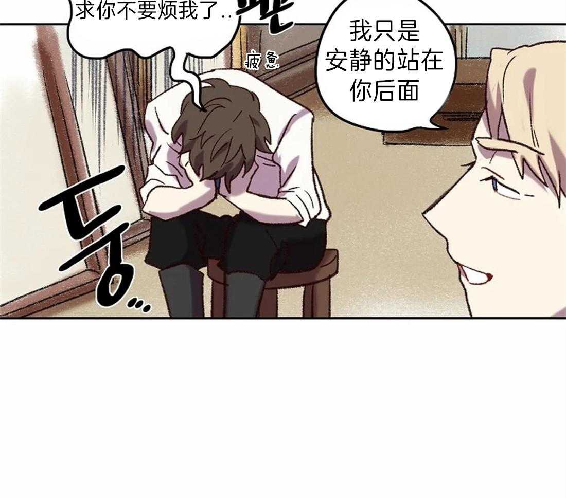 第11话_你好烦人31