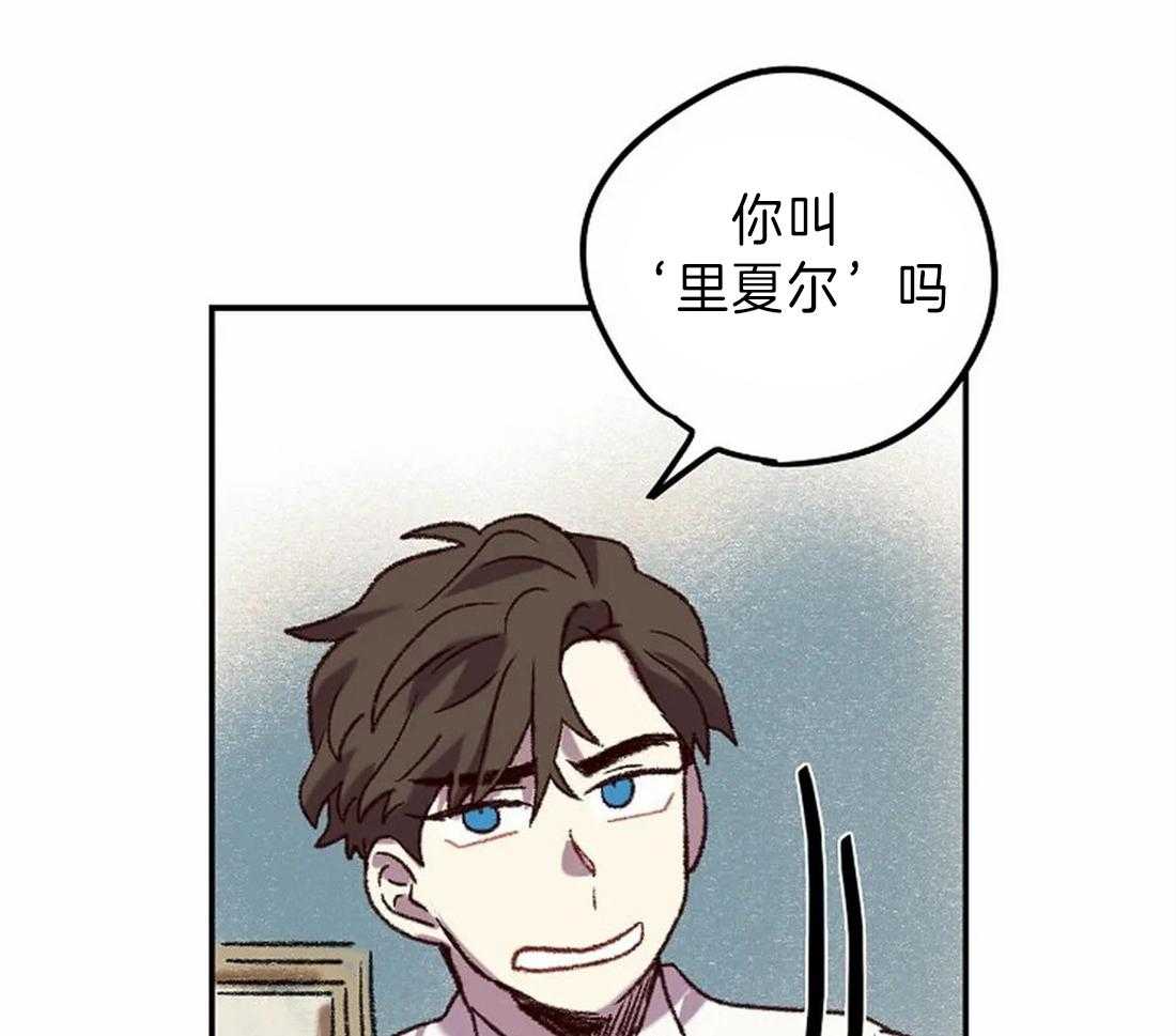 第11话_你好烦人32