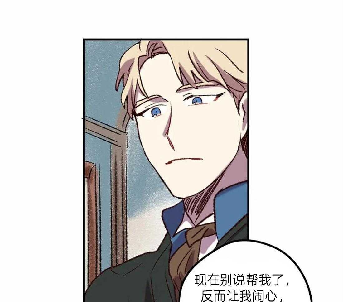 第11话_你好烦人34