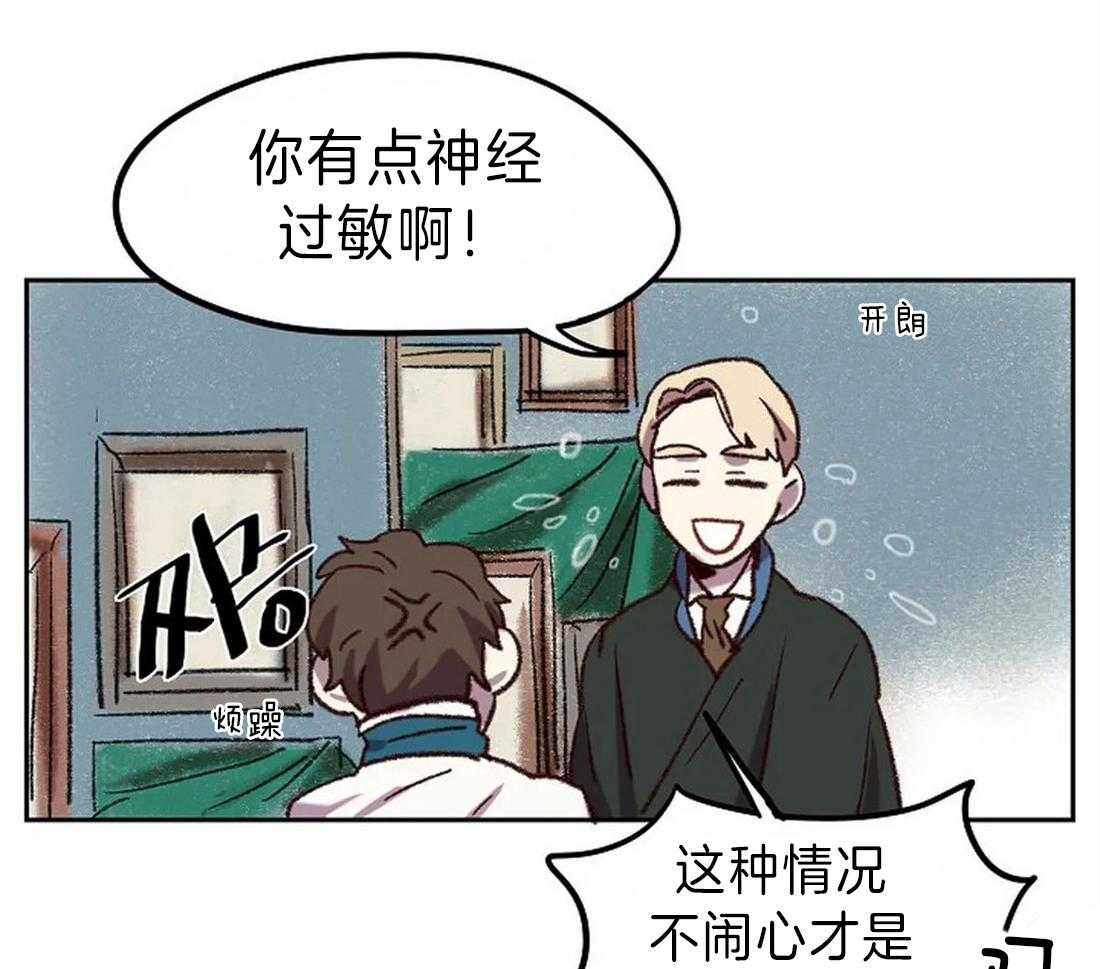 第11话_你好烦人36
