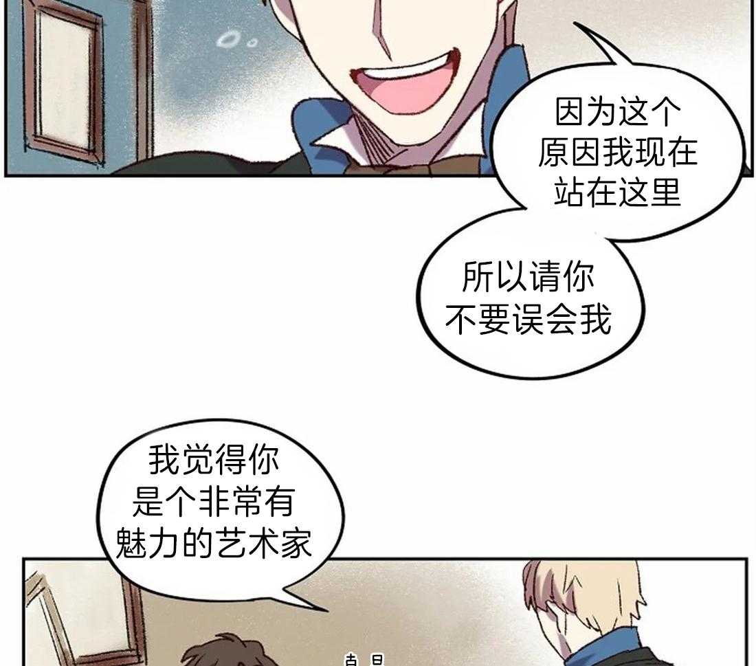 第11话_你好烦人38