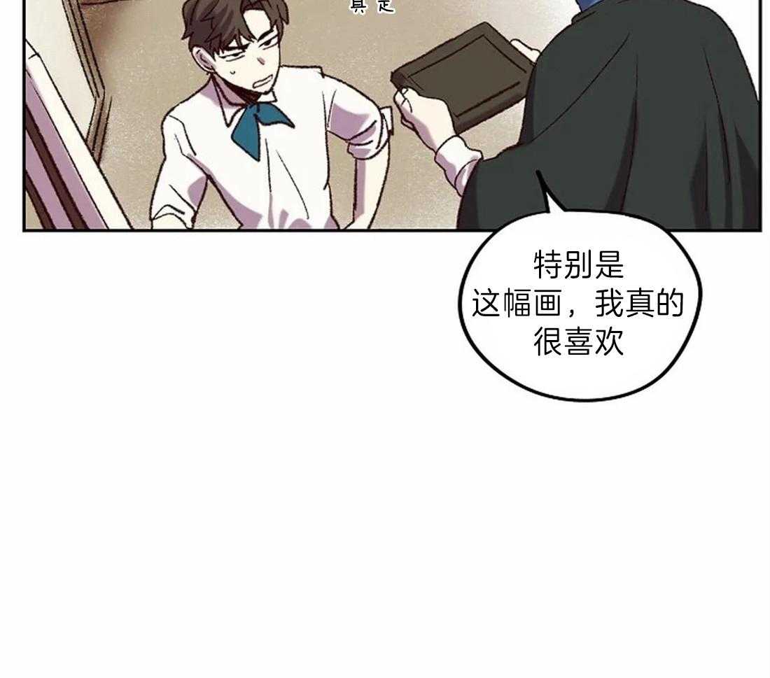 第11话_你好烦人39