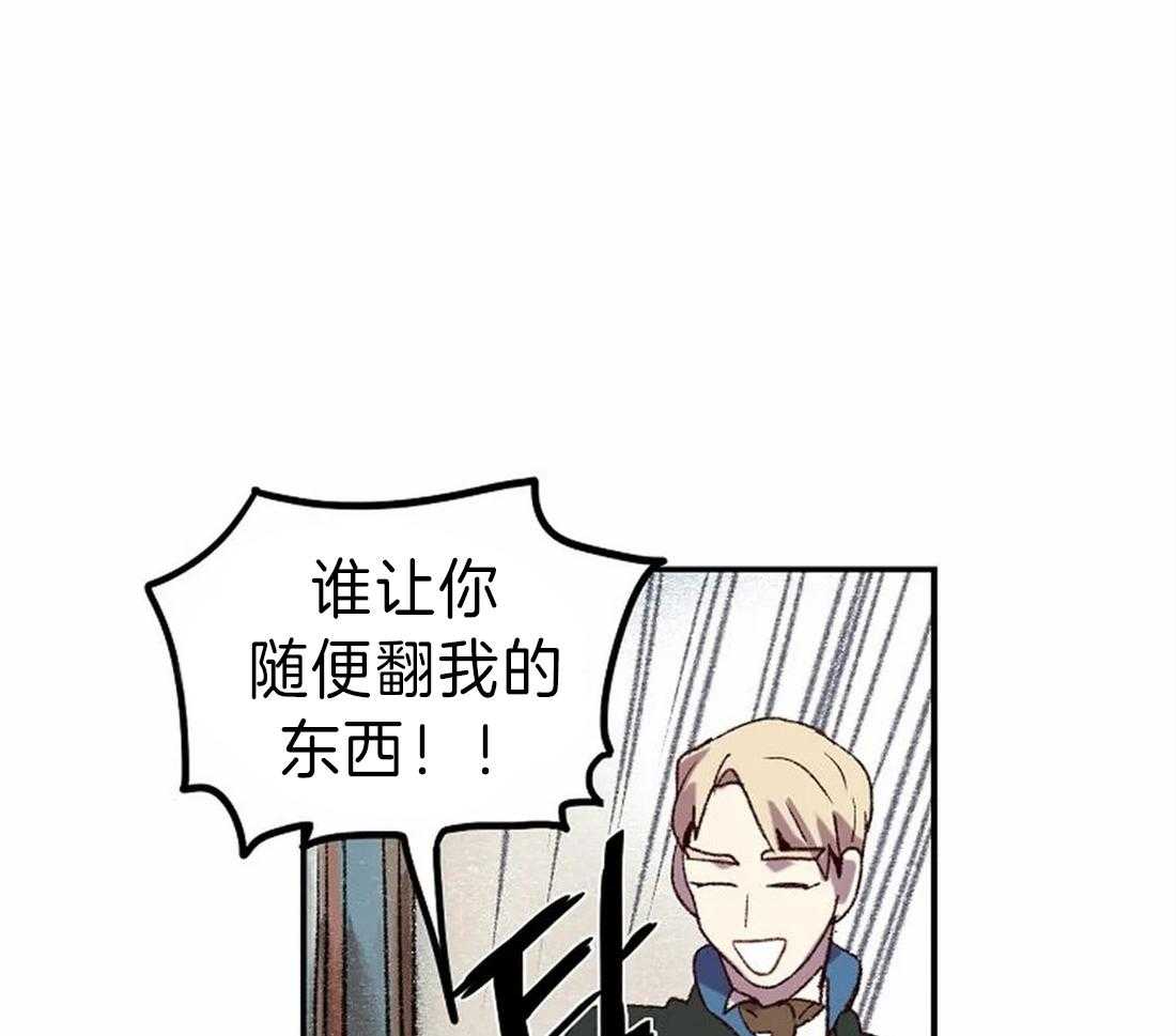 第11话_你好烦人41
