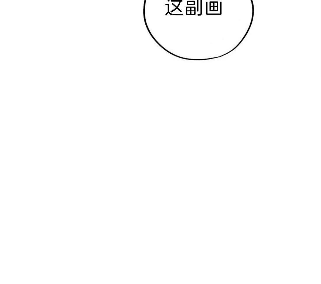 第11话_你好烦人46
