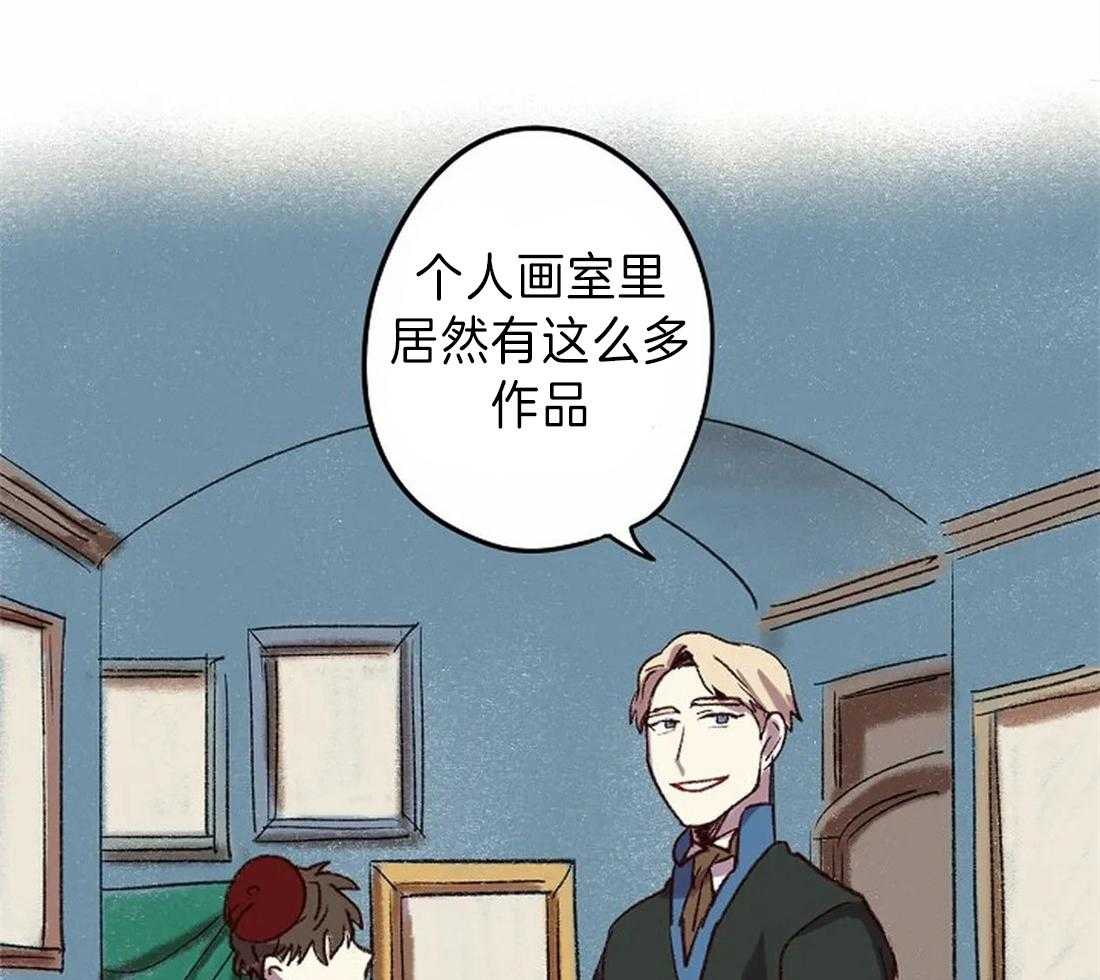 第11话_你好烦人5