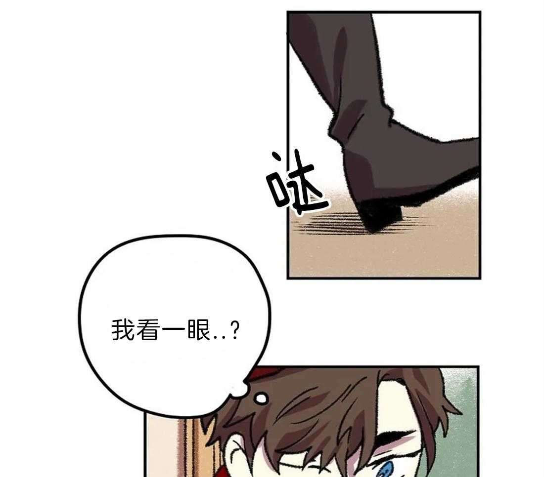 第10话_画的太烂18