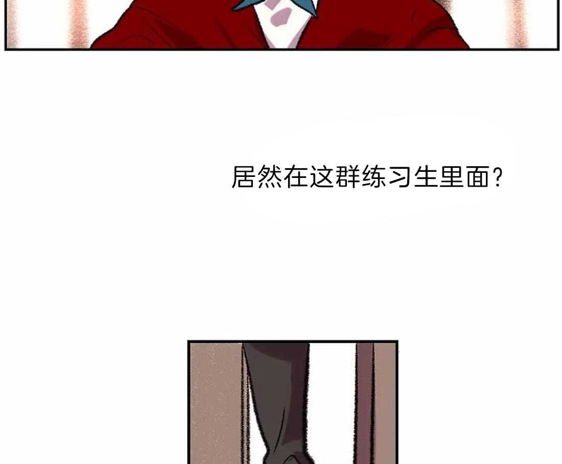第10话_画的太烂2