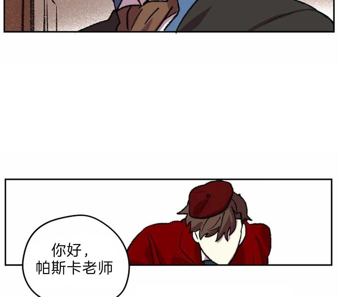 第10话_画的太烂26