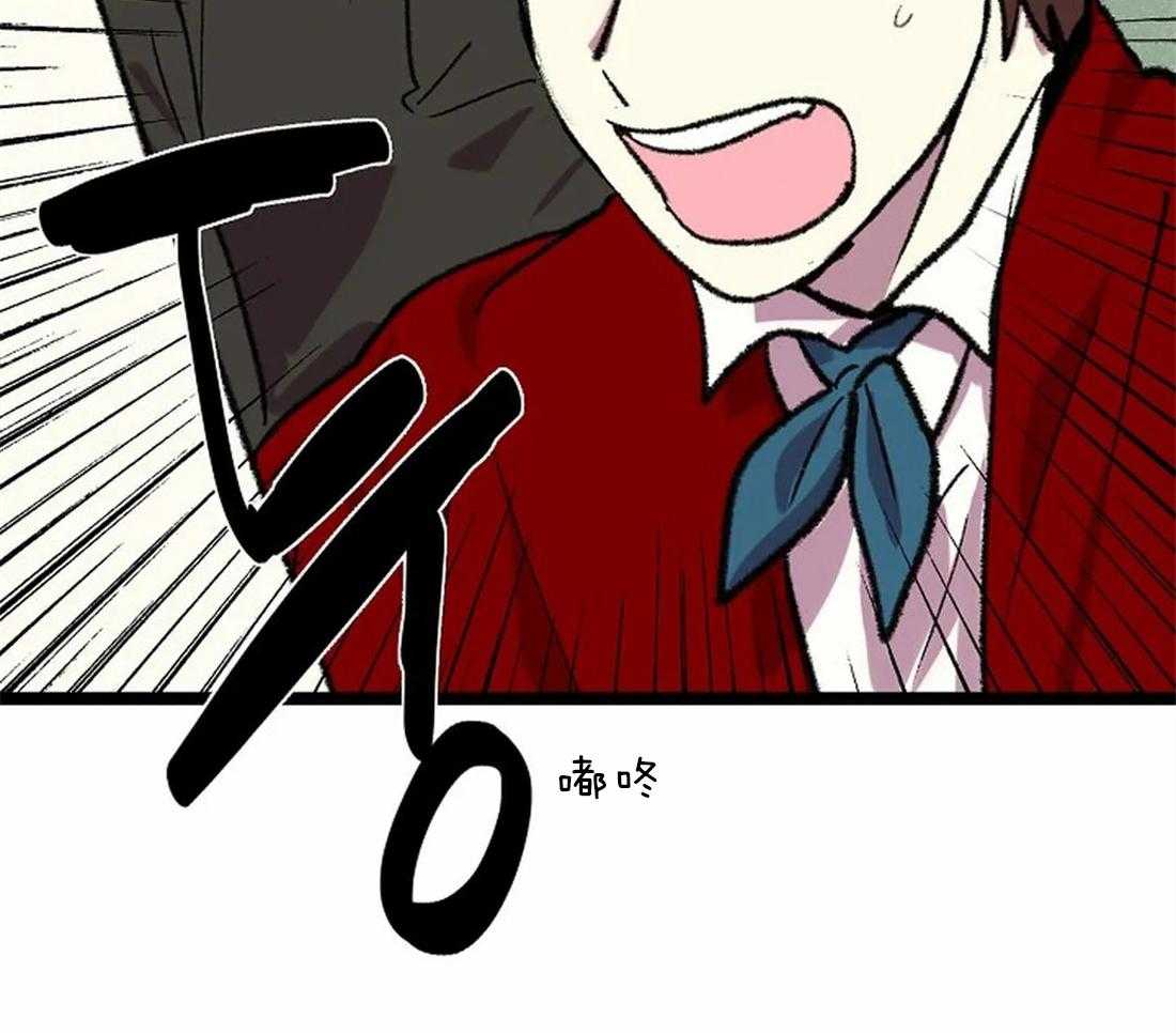 第10话_画的太烂29