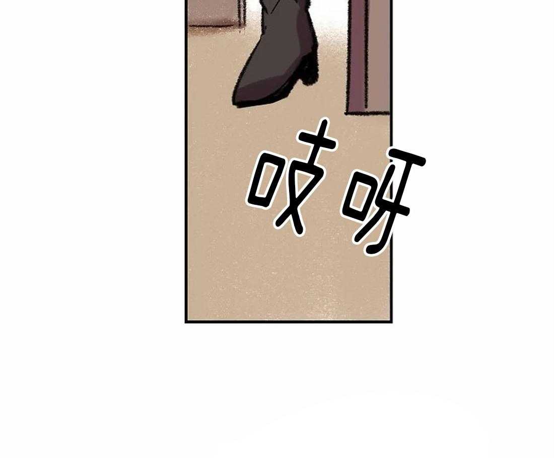 第10话_画的太烂3